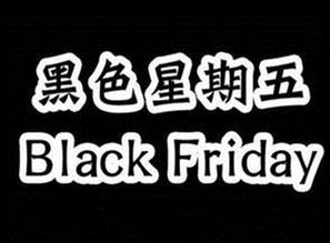 品牌专区：正品保障， 价格优惠