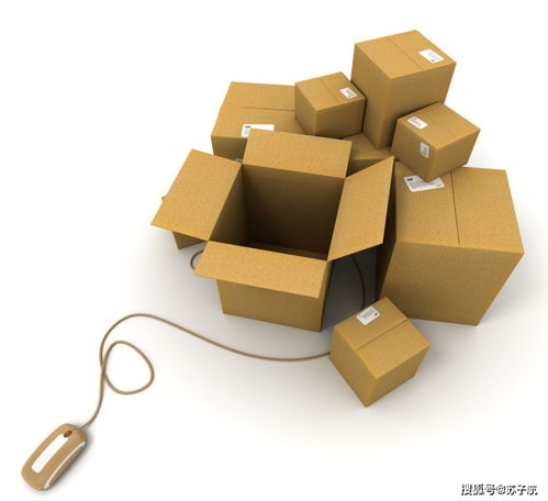 选择合适的快递公司