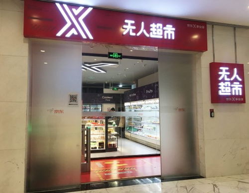 3. 当日揽收率、 平均妥投时长