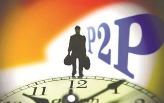 1. 文化差异导致误解