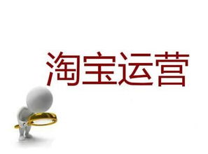 四、顾客评价：口碑传播的力量不容小觑