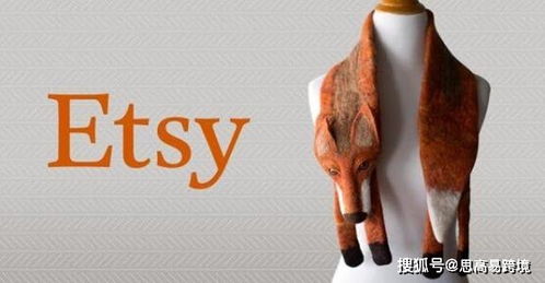 手工首饰：个性化设计引领潮流