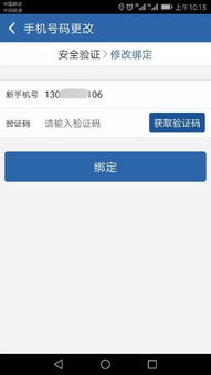 淘宝开店失败的原因分析
