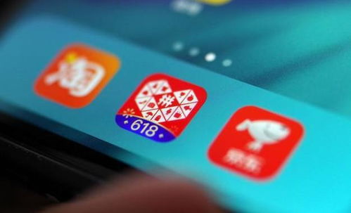 电商平台与自营店铺的差异