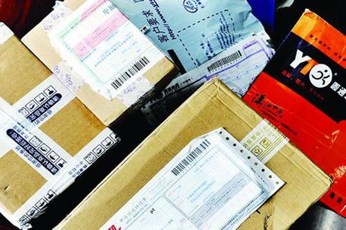 二、 空包裹的拒签处理