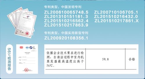 京东开启“京东新国货”品牌IP