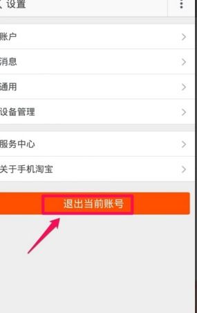 2. 无违规行为记录