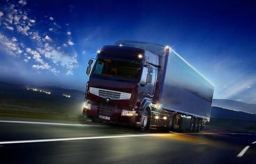 二、 公路零担运输的设计要求