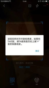 急着用钱：找实时到账的“秒到选手”， 比如PingPong福贸，毕竟现金流断了可比失恋还难受