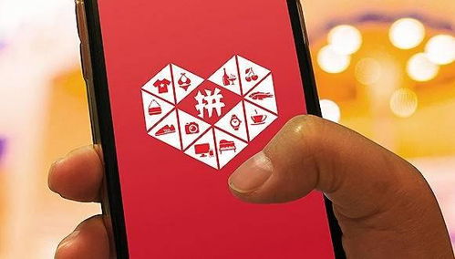 三、 商品种类与价格策略