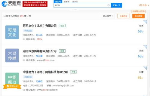 二、 具体功Neng与界面变化