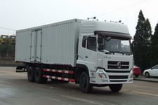 一、 卡派物流专线价目表解析