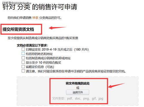 如何选择合适的寄递方式