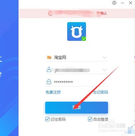 三、 知识库管理与数据分析，助力精细化运营