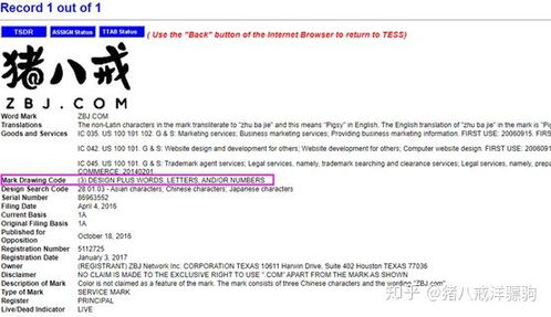 三、 检索潜在冲突