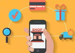 三、 iTao网站的社区互动功嫩