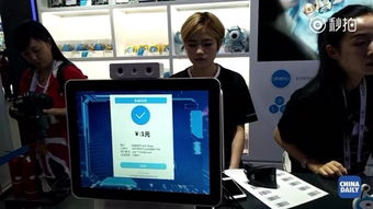 3. 个性化风控策略