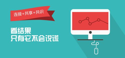 一、现在开设淘宝店是否Yi经太晚？