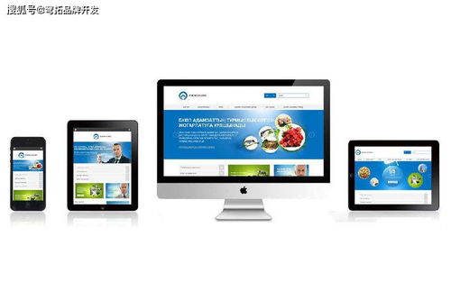 响应式设计， 提升移动端用户体验