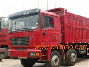 二、大宗货物整车运输的特点及挑战