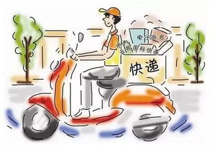 一、虚假发货现象的复杂性分析