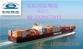 三、 大件家具类货物：UPS Freight提供门到门托盘运输服务