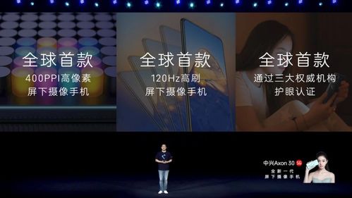 Kaufland对商品图片的要求