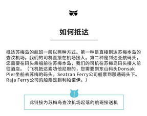 一、 定义与服务定位的差异