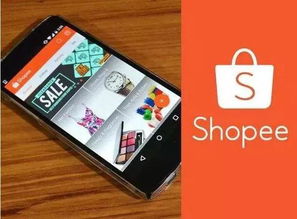 四、 不同类型卖家的保证金要求