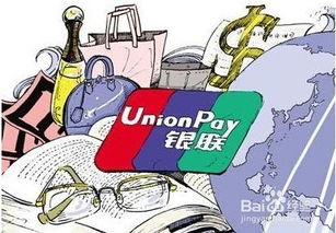 同城交易发货两种操作方式