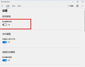 1.1 关闭店铺的必要性