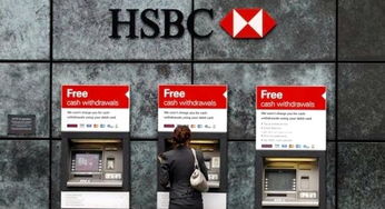 选择大品牌银行的重要性