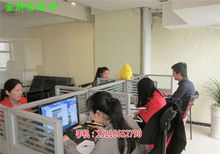 一、 淘宝客服外包的成本构成