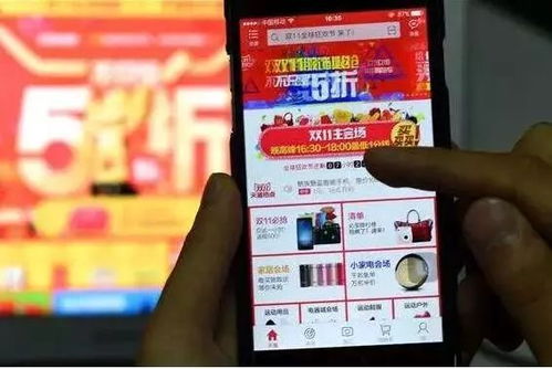 Ozon物流服务概览