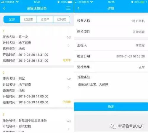 获取月销百万卖家亲述! TikTok菲律宾站收款账户的优化之路