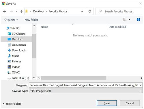 二、Pinterest的核心优势