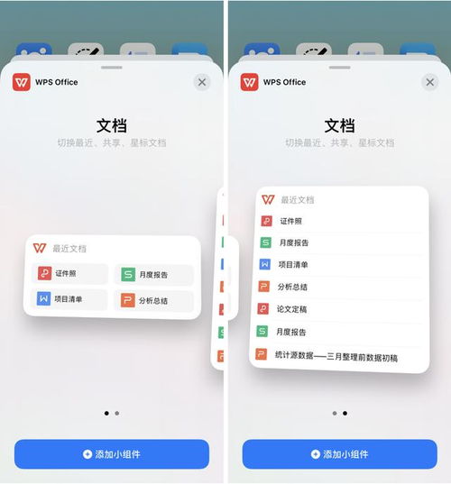 1. 提高商品质量