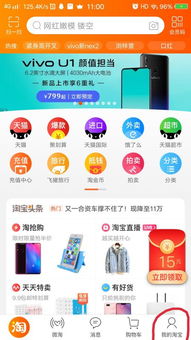 第四步：选择退款原因