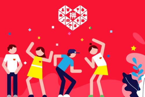 拼多多电商战略：补单如何吸引顾客？