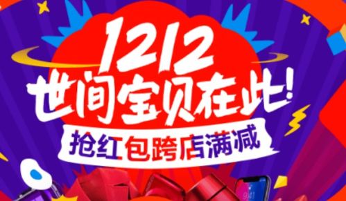 2. 淘宝退款不退货规则