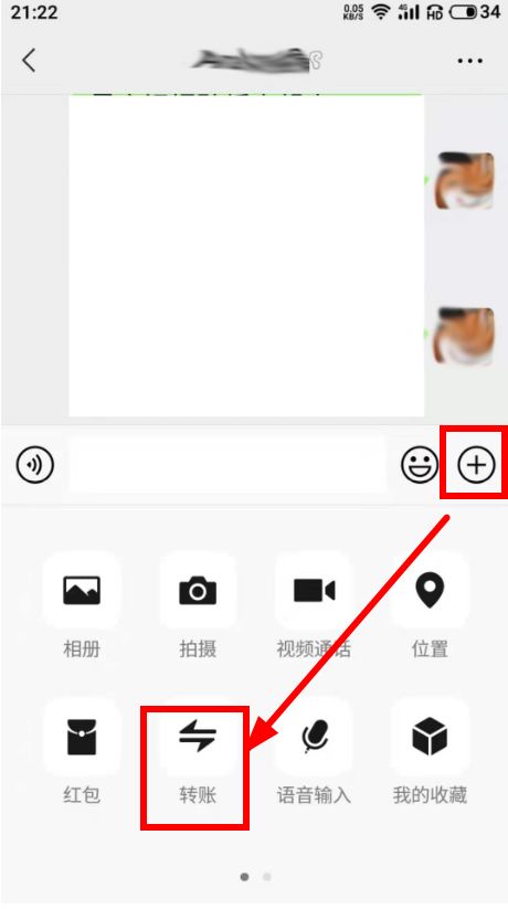 收款账户设置的重要性