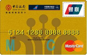 一、南洋商业银行香港卡的概述