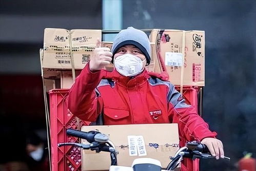 快递无人签收的处理