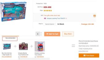 五、 Kilimall尾程运费具体案例分析