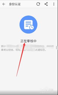一、 店铺标识的差异