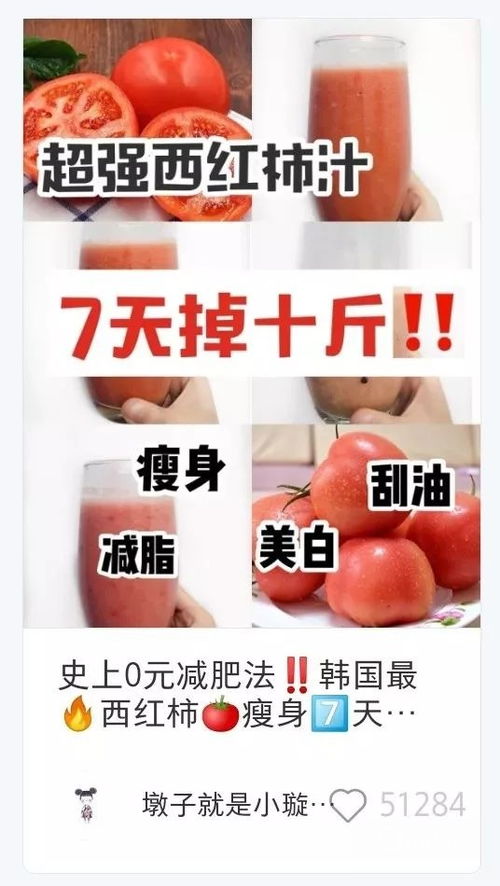 小批量测试验证市场水温