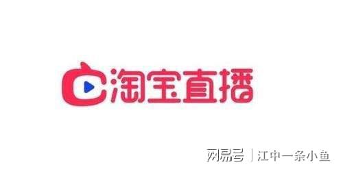 一、店铺等级与信誉