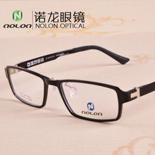 五、 塑料眼镜框材质剖析