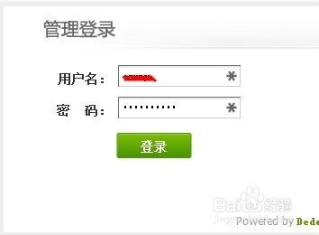 香港公司变梗案例解析