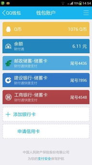 二次申诉：准备第三方检测报告与客户好评视频
